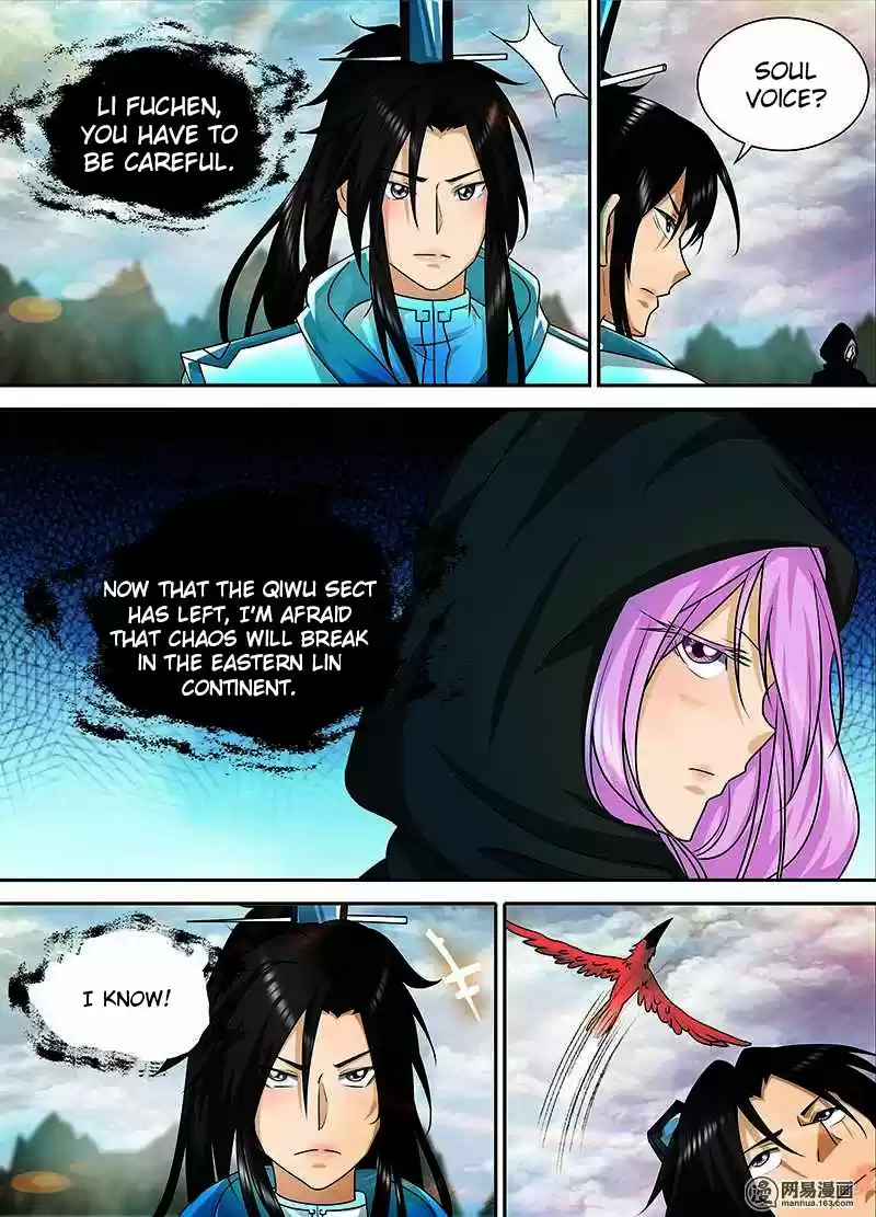 Eternal Reverence 97