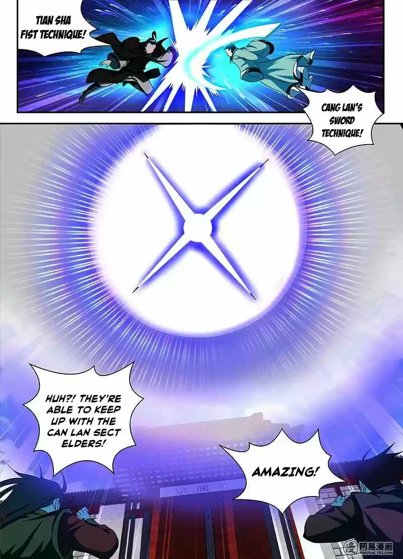 Eternal Reverence 98