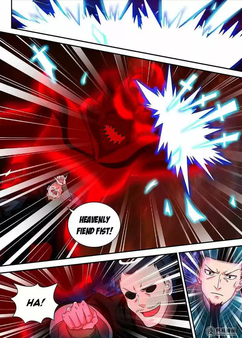 Eternal Reverence 98