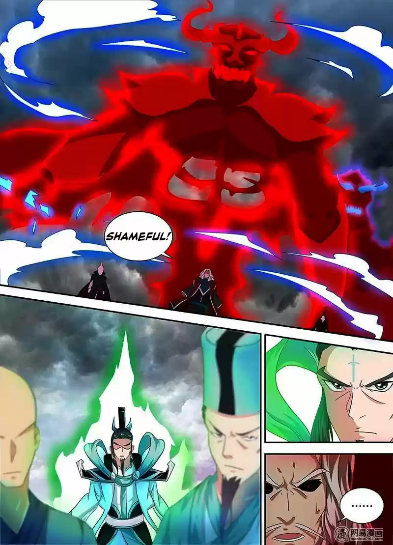 Eternal Reverence 98