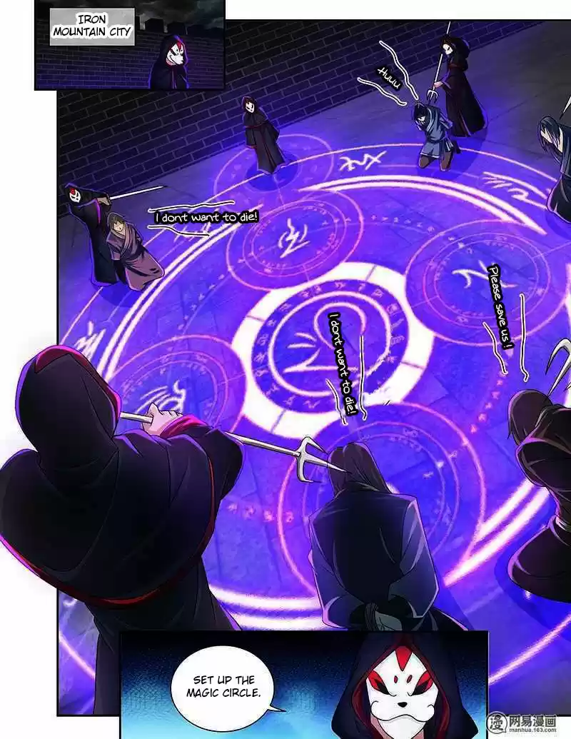 Eternal Reverence 99