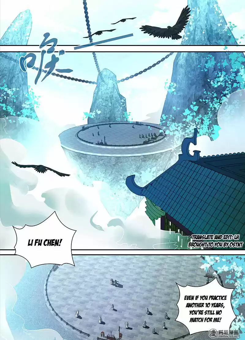 Eternal Reverence ch.001