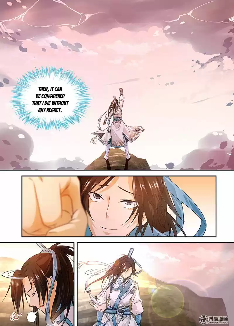 Eternal Reverence ch.001