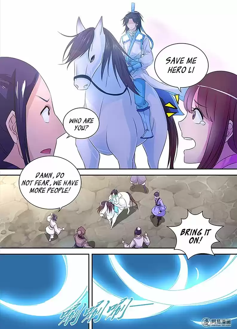 Eternal Reverence ch.002