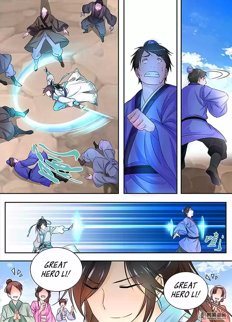 Eternal Reverence ch.002