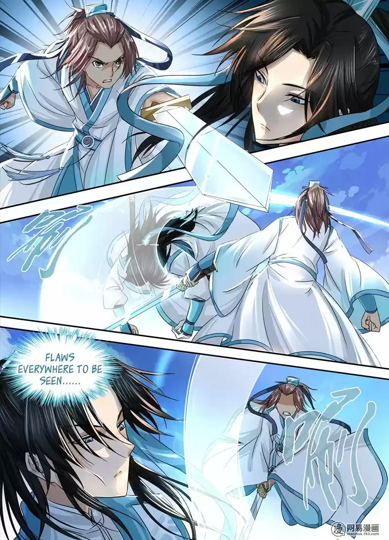 Eternal Reverence ch.003