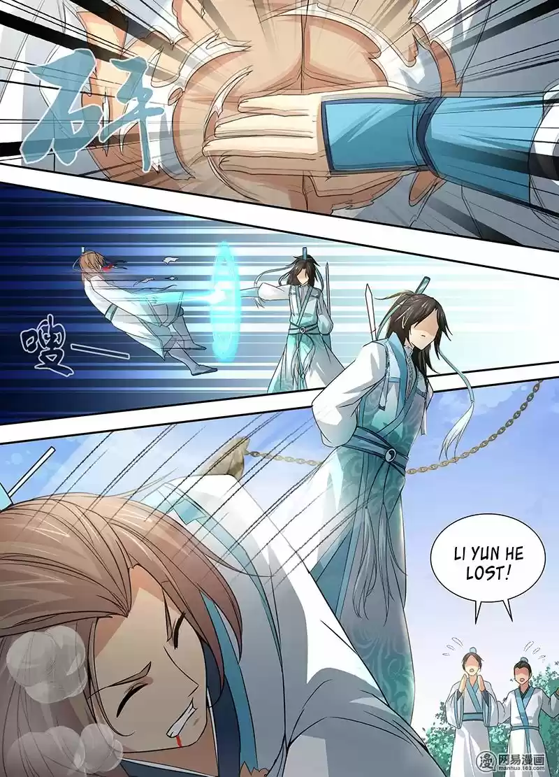 Eternal Reverence ch.003