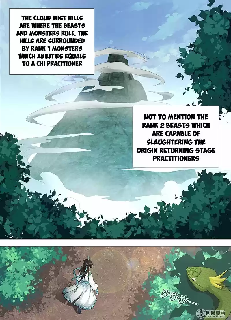 Eternal Reverence ch.003