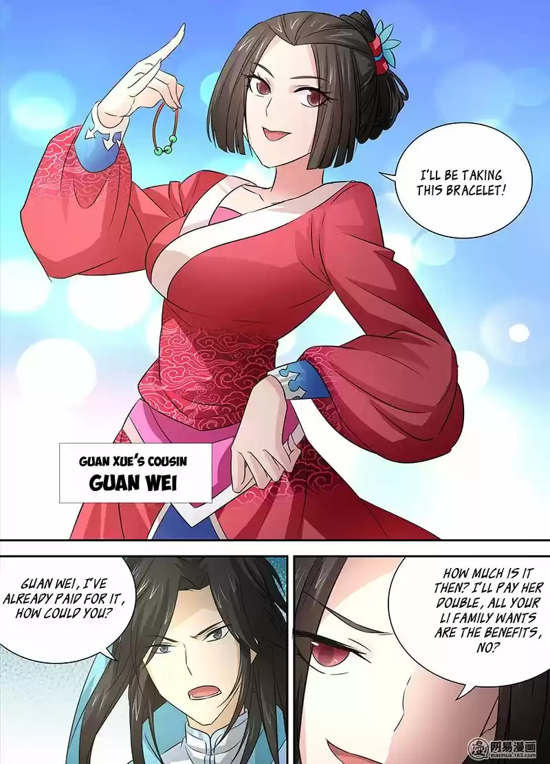 Eternal Reverence ch.004