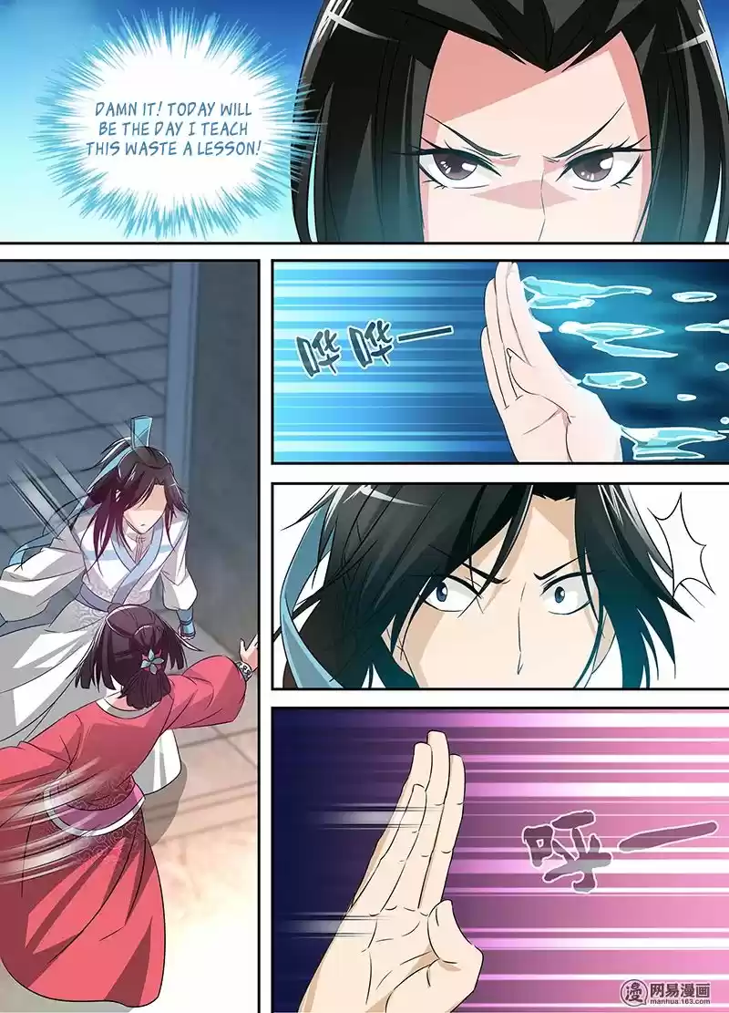 Eternal Reverence ch.004