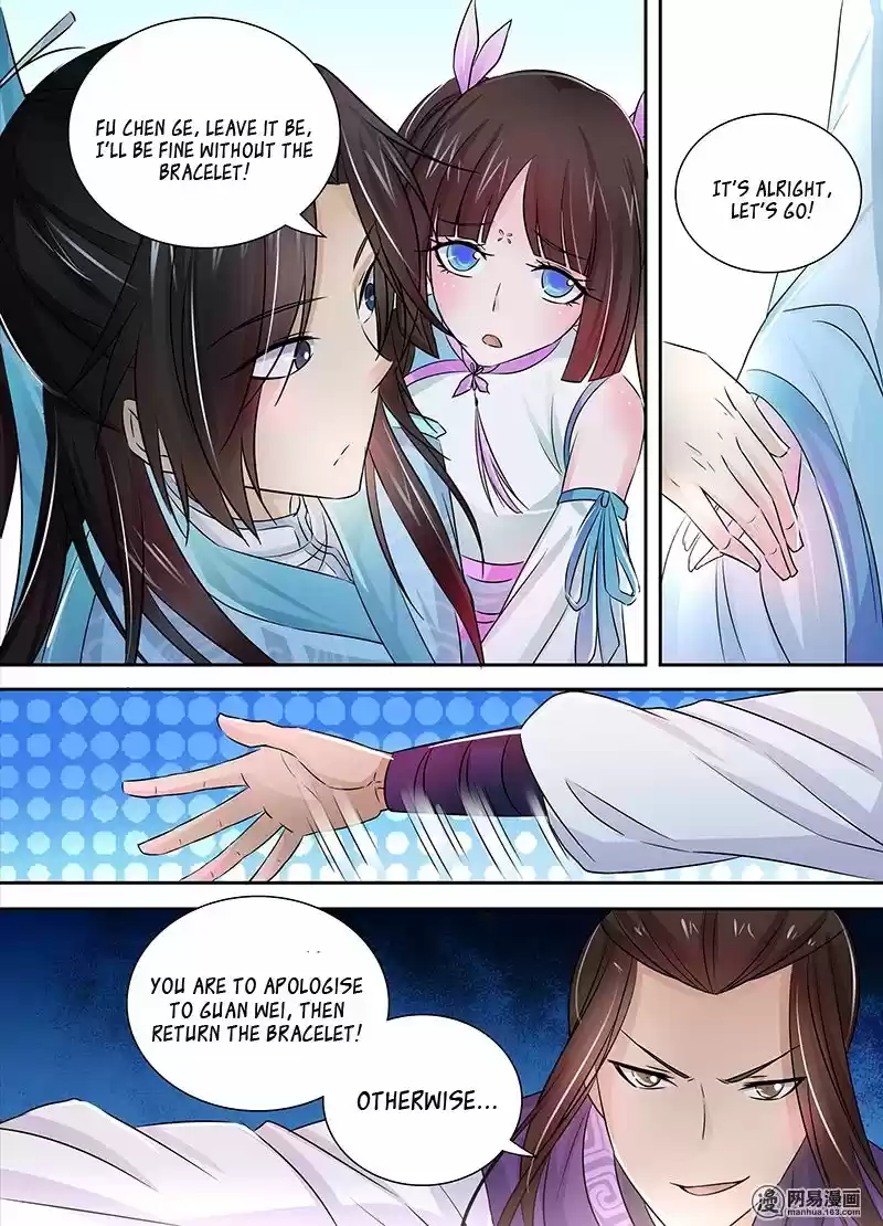 Eternal Reverence ch.004