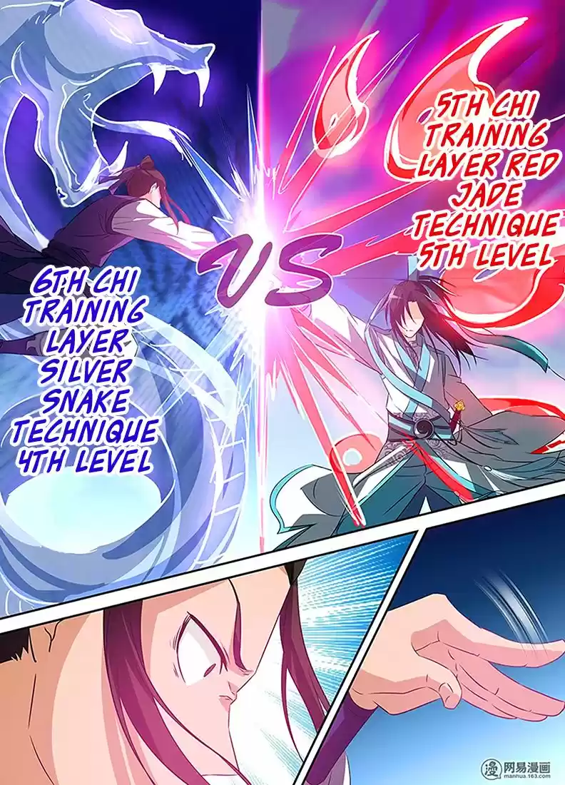 Eternal Reverence ch.005