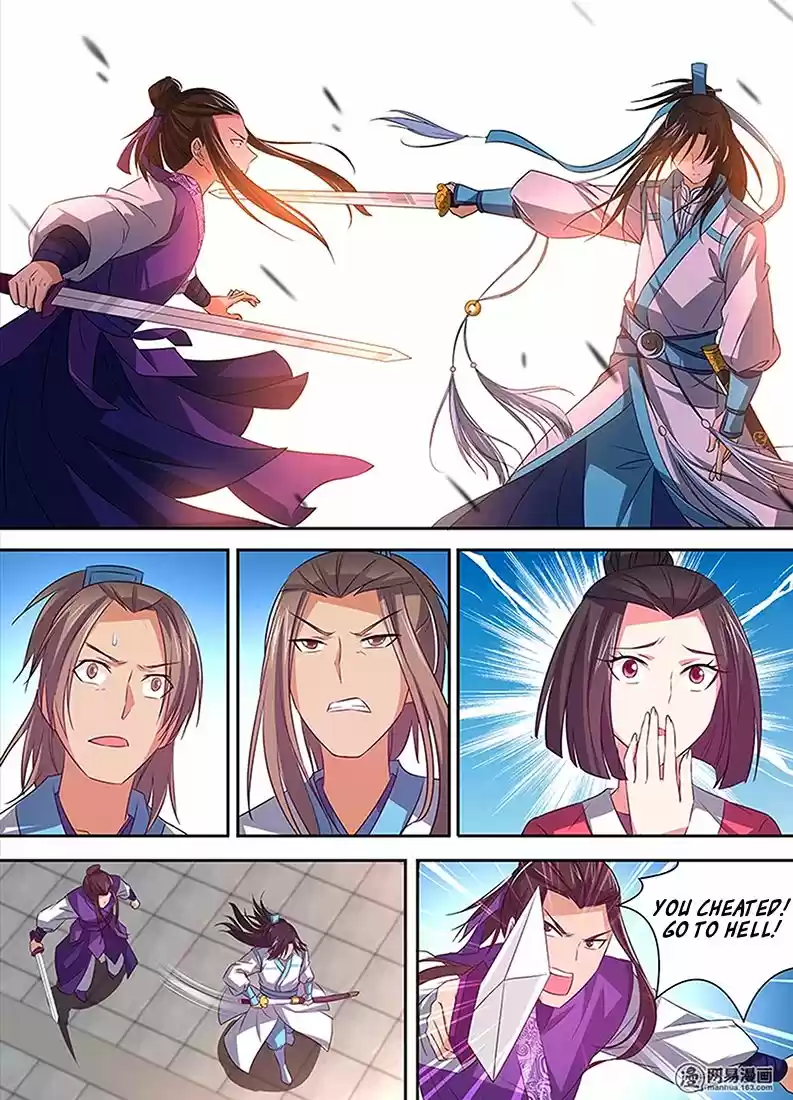 Eternal Reverence ch.005