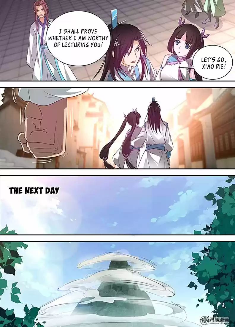 Eternal Reverence ch.005