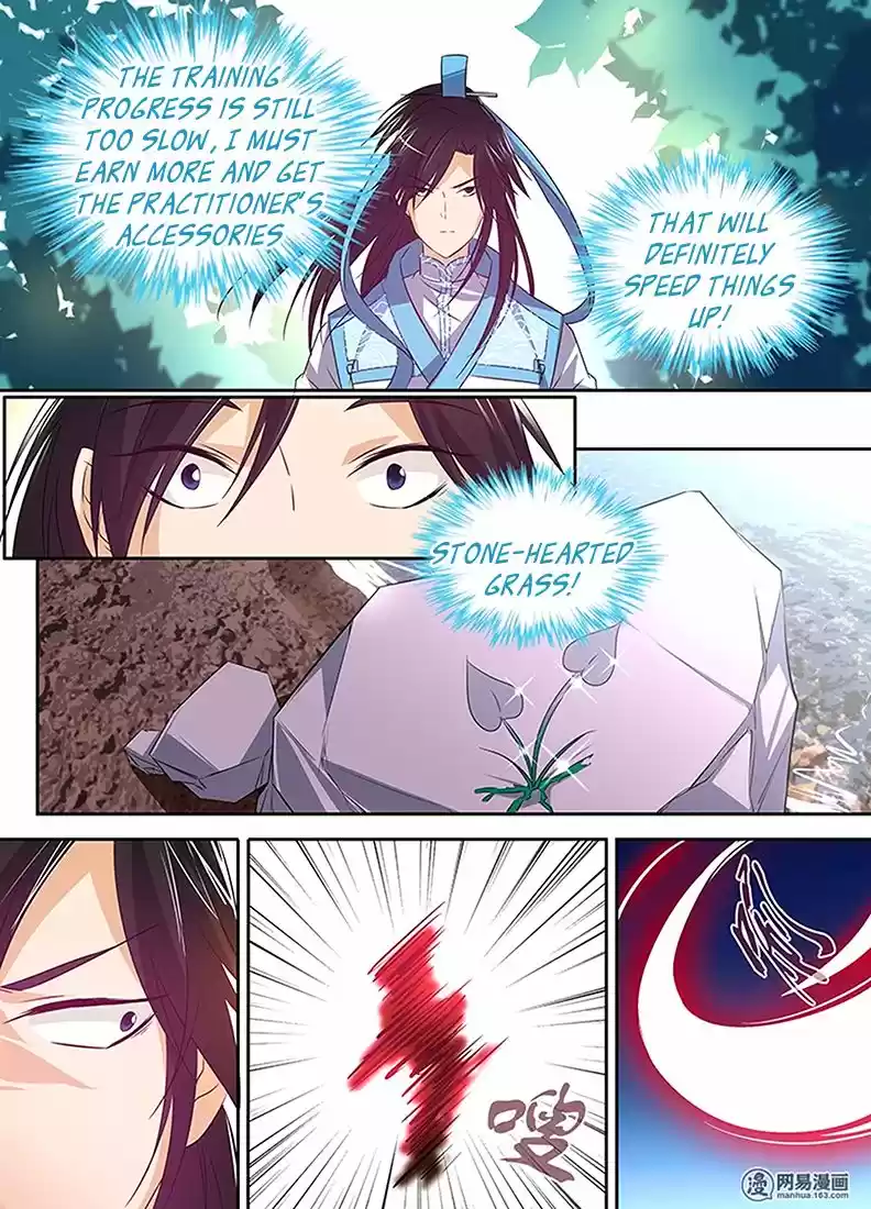 Eternal Reverence ch.005