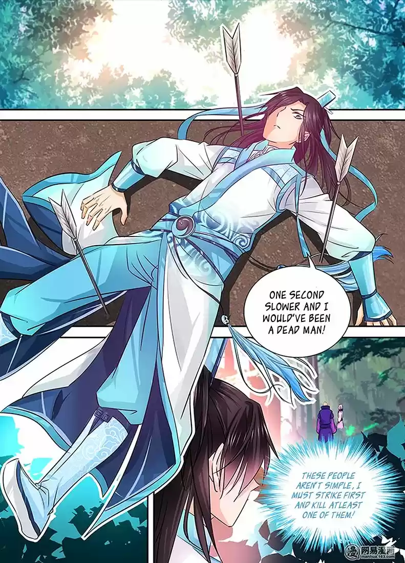 Eternal Reverence ch.006