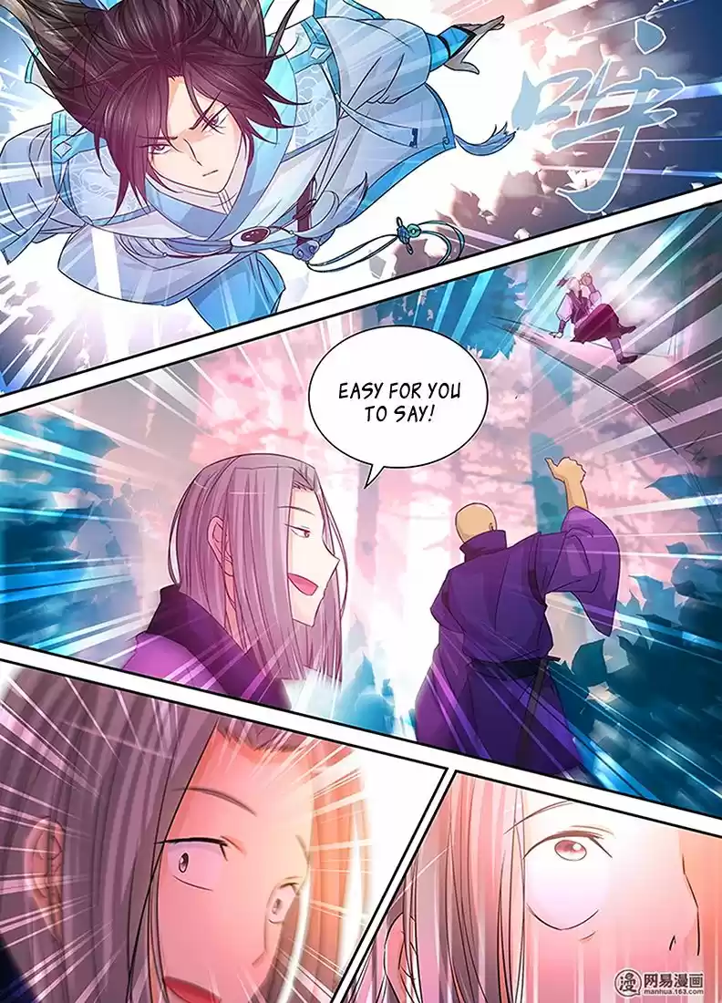 Eternal Reverence ch.006