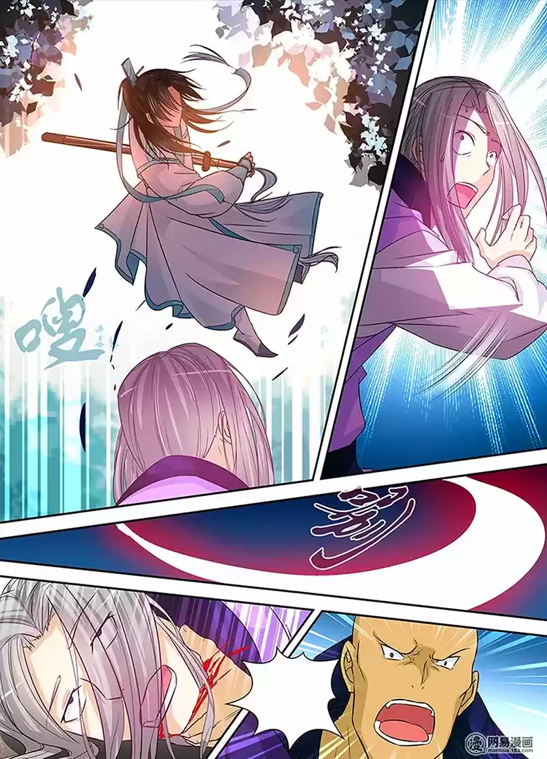 Eternal Reverence ch.006