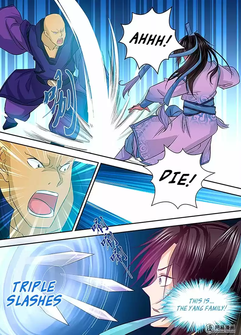 Eternal Reverence ch.006