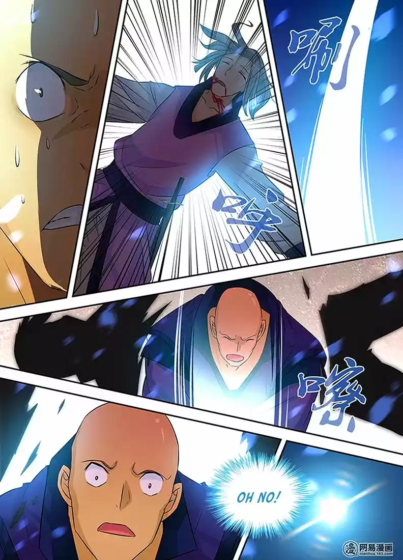 Eternal Reverence ch.006