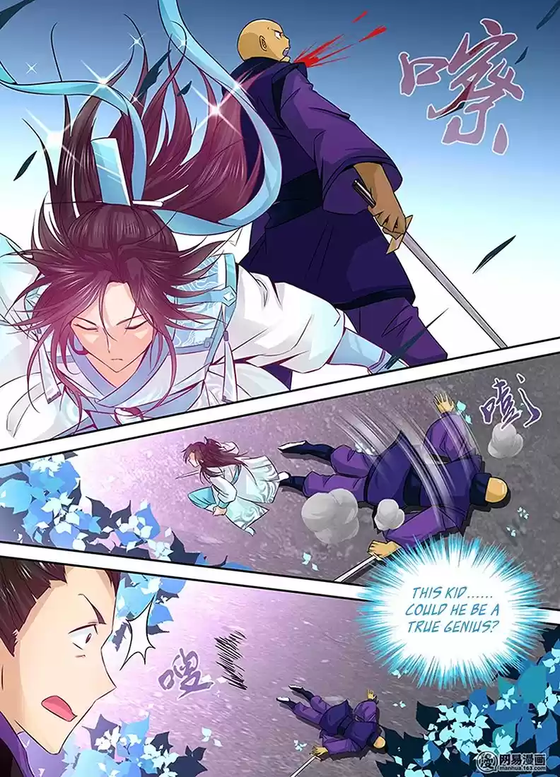 Eternal Reverence ch.006