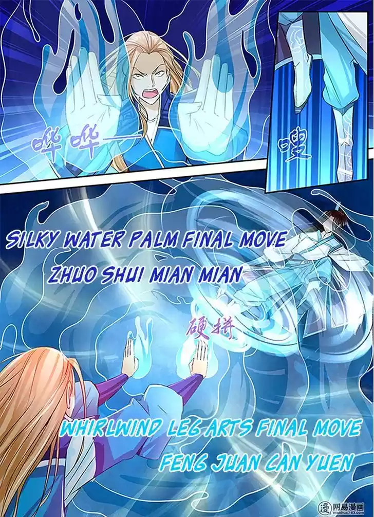 Eternal Reverence Ch.007 - Bone Frame