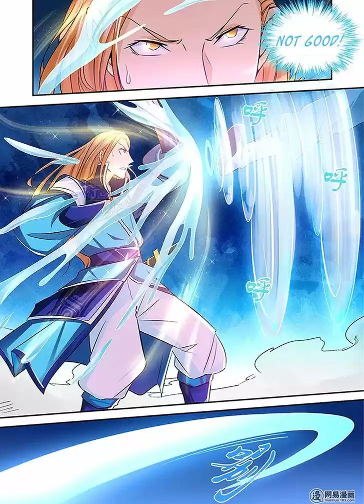 Eternal Reverence Ch.007 - Bone Frame