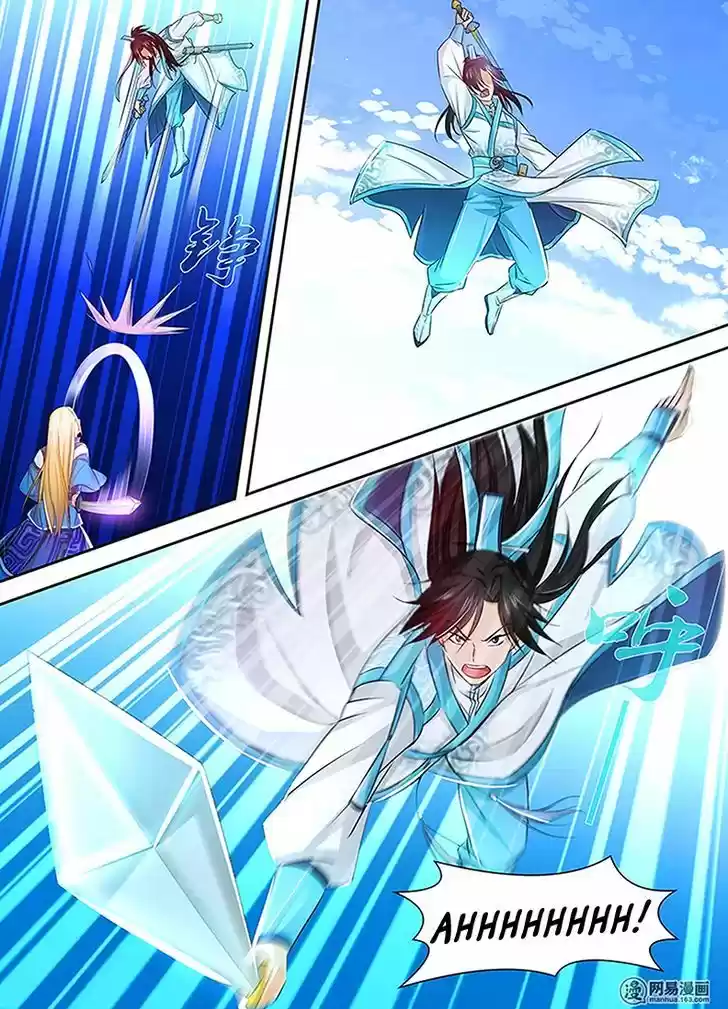 Eternal Reverence Ch.007 - Bone Frame