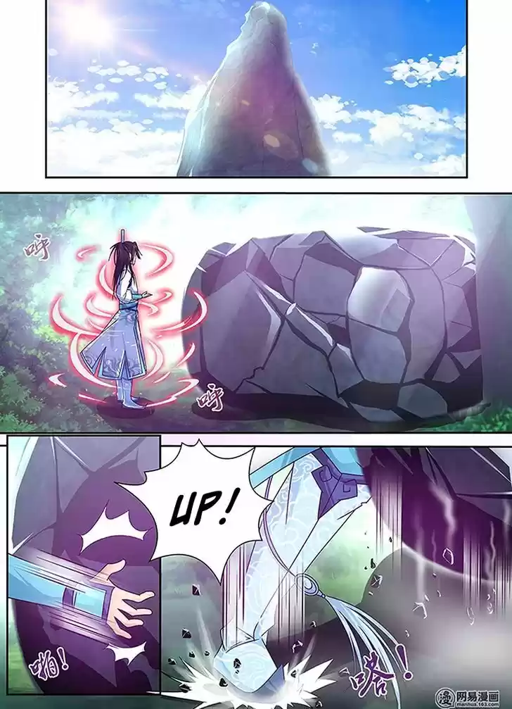 Eternal Reverence Ch.008 - Determination