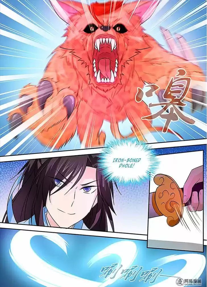 Eternal Reverence Ch.009 - The Difference Brought by Strengthening Pool