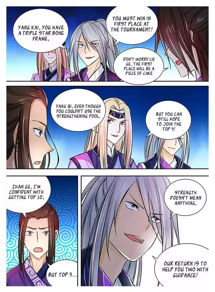 Eternal Reverence Ch.010 - A Senior's Guidance