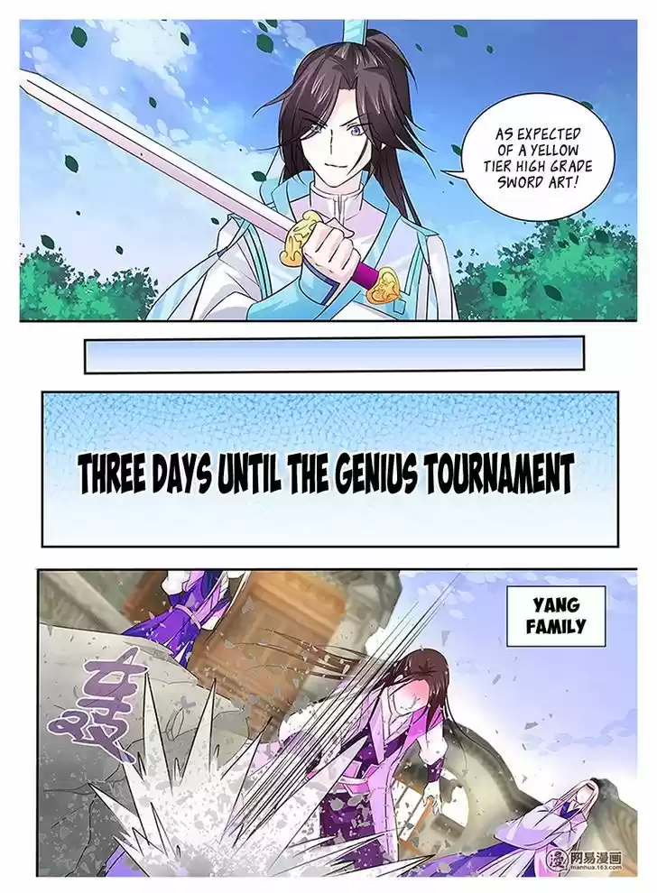 Eternal Reverence Ch.011 - Red Jade Sword Arts