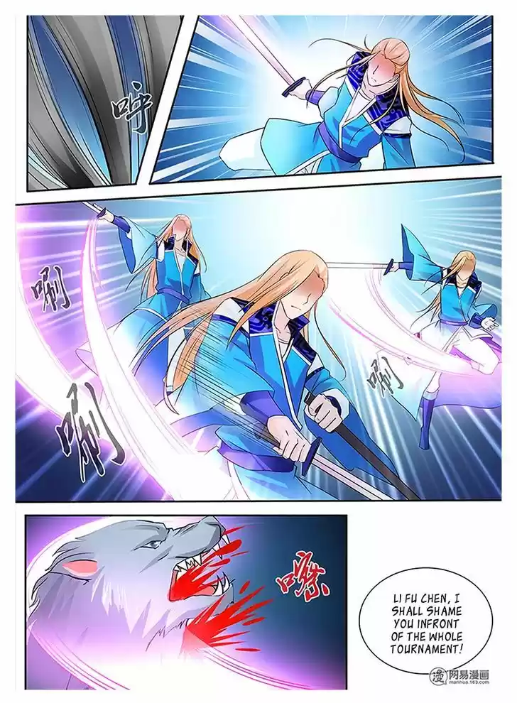 Eternal Reverence Ch.011 - Red Jade Sword Arts