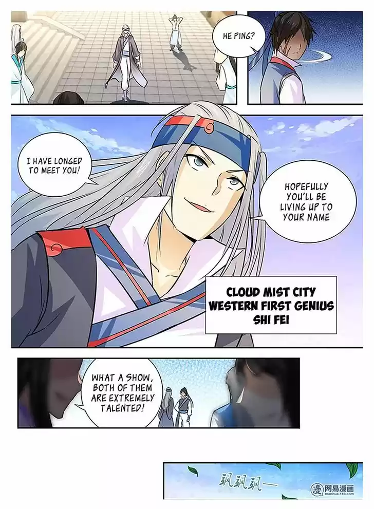 Eternal Reverence Ch.011 - Red Jade Sword Arts