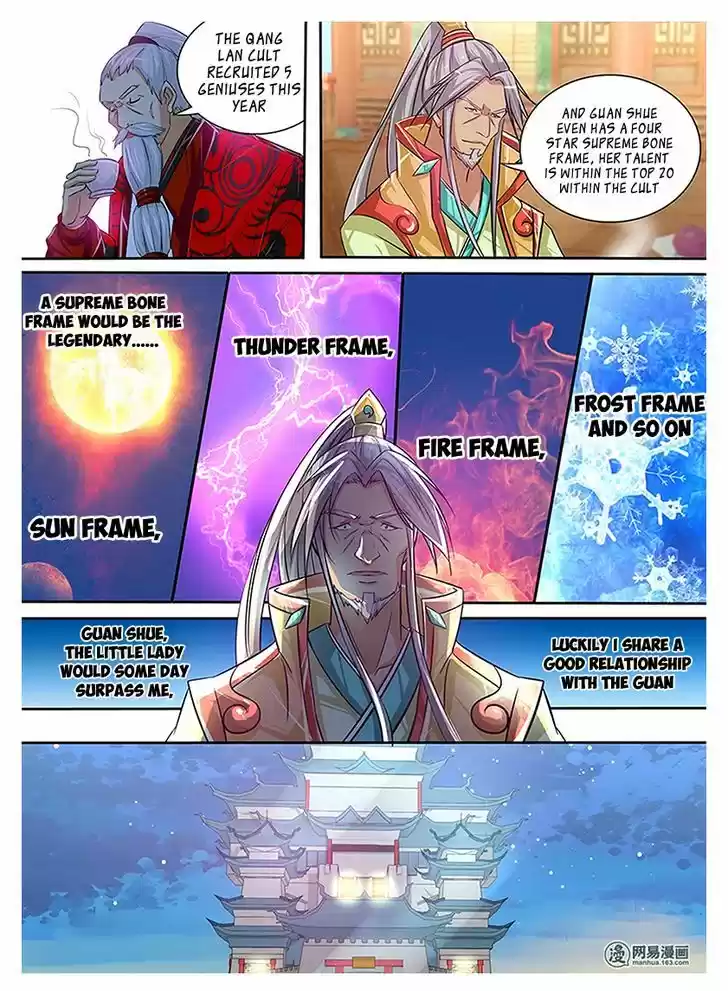 Eternal Reverence Ch.011 - Red Jade Sword Arts