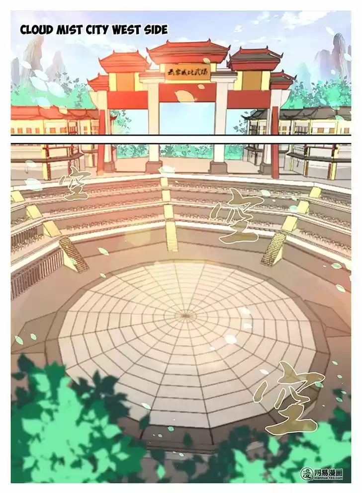 Eternal Reverence Ch.012 - The Tournament Begins