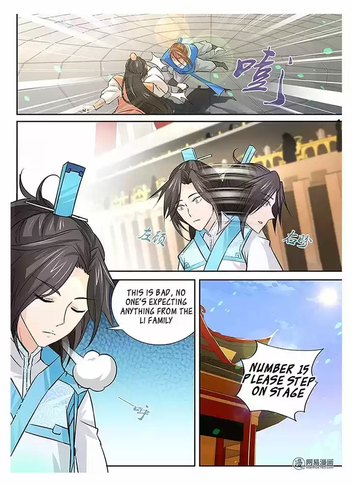 Eternal Reverence Ch.012 - The Tournament Begins