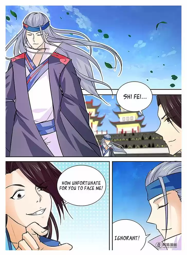 Eternal Reverence Ch.012 - The Tournament Begins