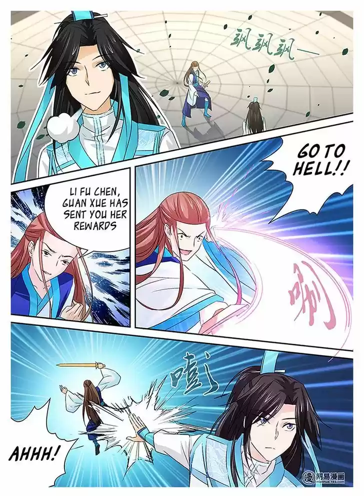 Eternal Reverence Ch.012 - The Tournament Begins