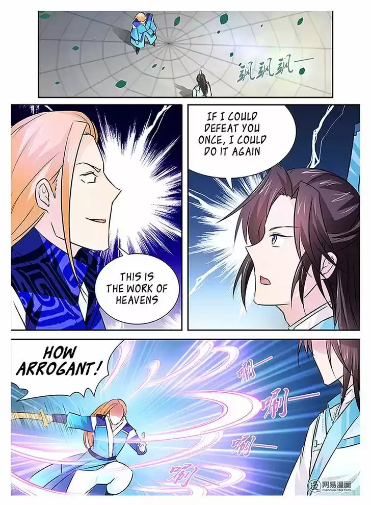 Eternal Reverence Ch.012 - The Tournament Begins