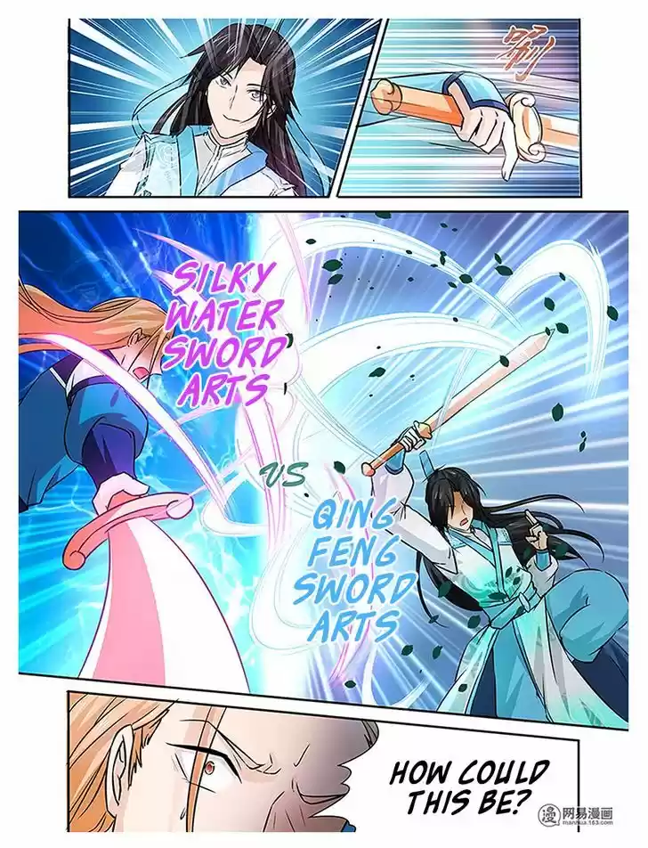 Eternal Reverence Ch.012 - The Tournament Begins