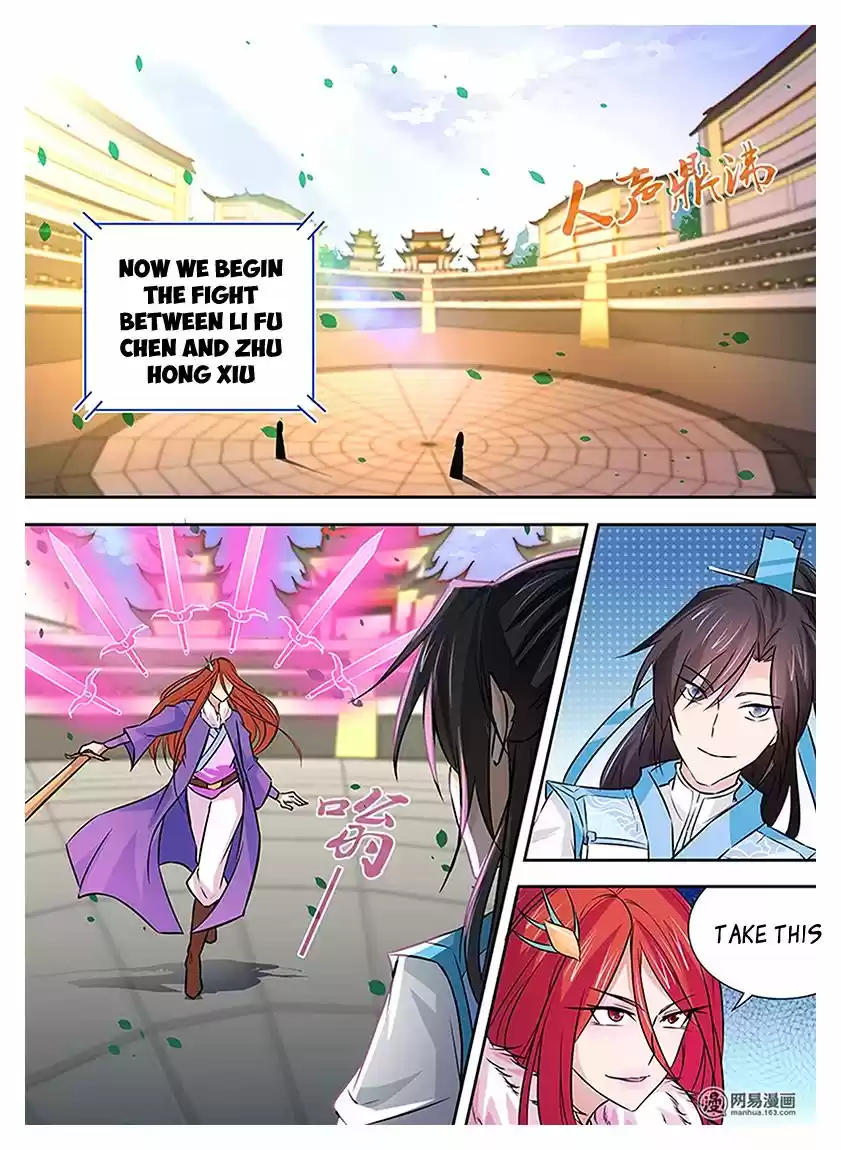 Eternal Reverence ch.014