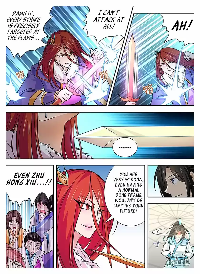 Eternal Reverence ch.014