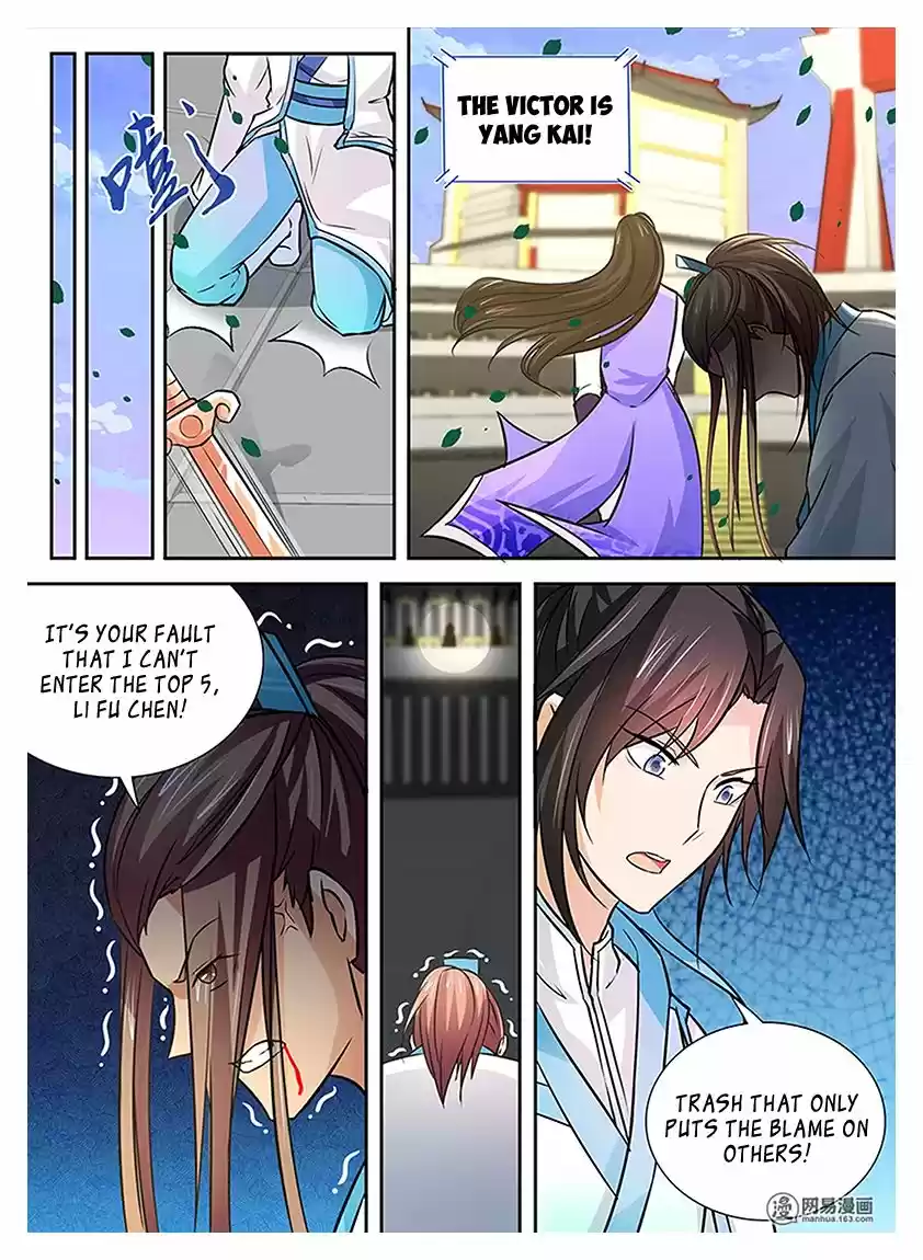 Eternal Reverence ch.014