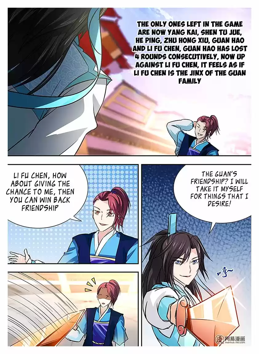 Eternal Reverence ch.014