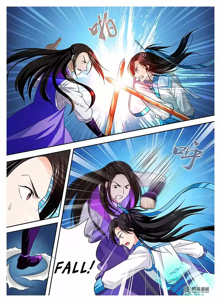 Eternal Reverence ch.014