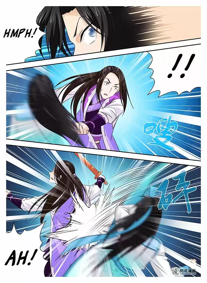 Eternal Reverence ch.014