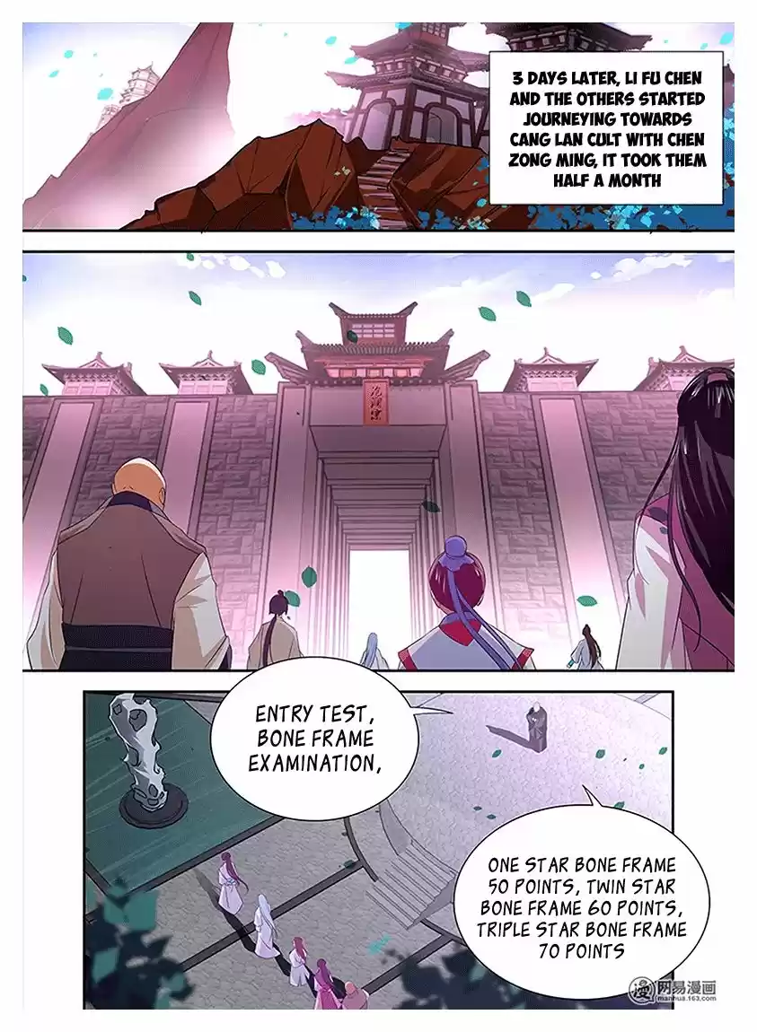 Eternal Reverence ch.015