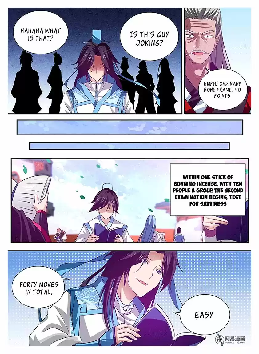 Eternal Reverence ch.015