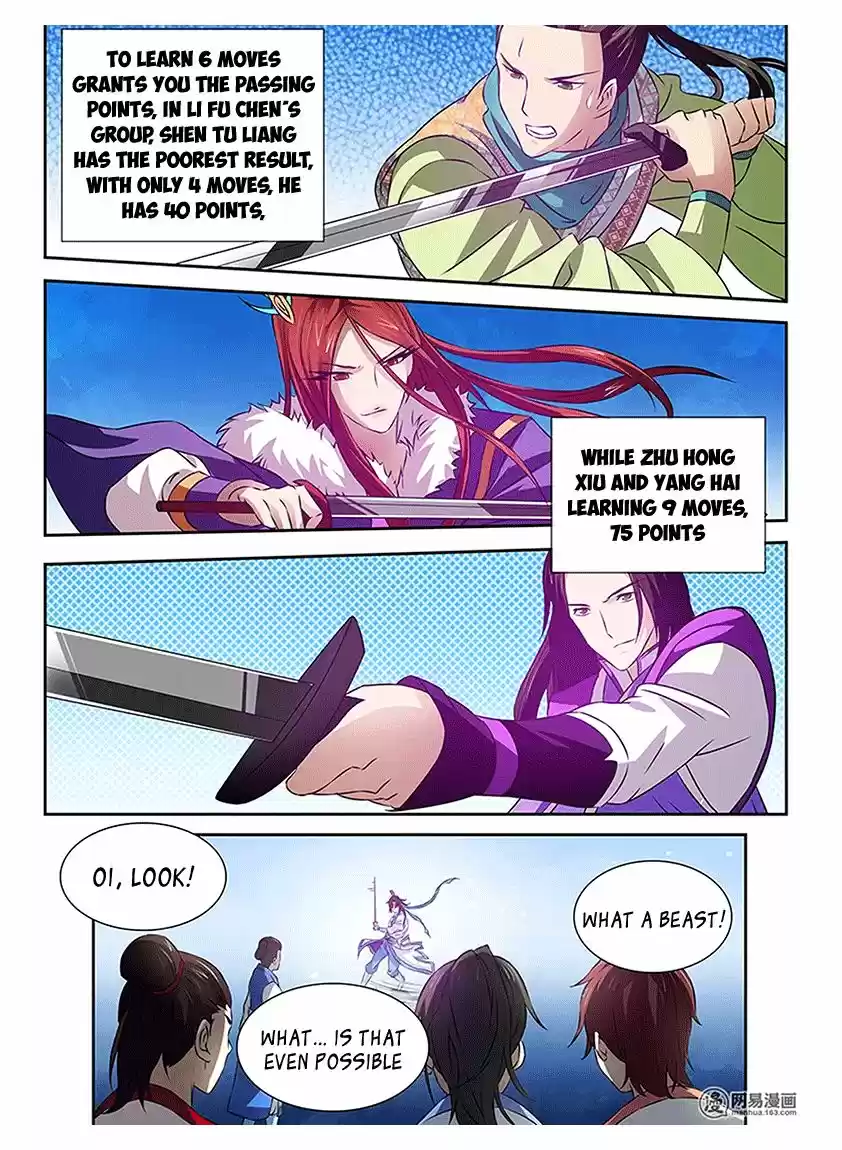 Eternal Reverence ch.015